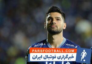 هافبک استقلال رسماً به نساجی پیوست +عکس - پارس فوتبال