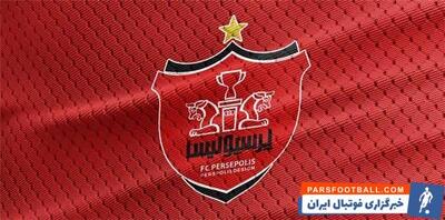 برای اولین بار در تاریخ؛ سهام پرسپولیس سودآور شد - پارس فوتبال