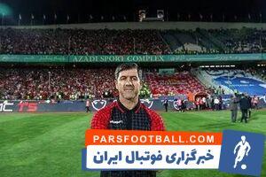 بحران، دستپخت فرد متمول برای پرسپولیس - پارس فوتبال