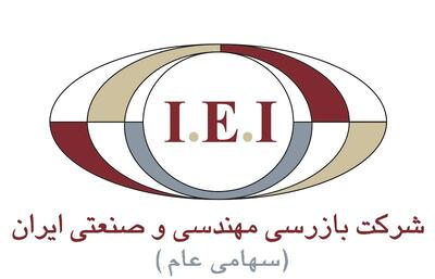 کدال خبازرس | زمان بندی پرداخت سود