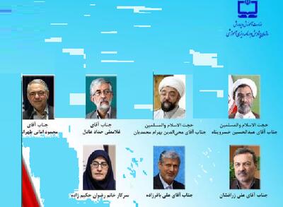 انتصاب های جدید و  نا امیدکننده دکتر پزشکیان / وفاق برای بازگشت به عقب در آموزش و پرورش 