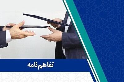 نوسازی ناوگان قدیمی نیروگاهی کشور