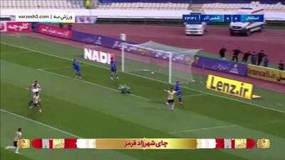 استقلال 0-1 شمس آذر؛ ادامه ناکامی‌ها در نیم‌فصل دوم +خلاصه بازی