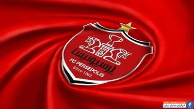 بهمن سرد و سخت در انتظار پرسپولیس - پارس فوتبال