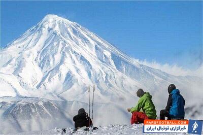 ماجرای گم شدن کوهنورد البرزی در دماوند؛ زارعی: هیچ قله‌ای ارزش جان یک آدم را ندارد - پارس فوتبال