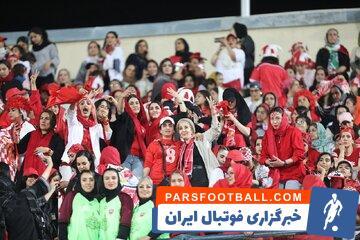 ورود بانوان ممنوع! / ذوب‌آهن- پرسپولیس؛ بدون حضور زنان - پارس فوتبال