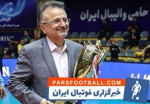 چرا مجمع فدراسیون والیبال، داورزنی را نخواست؟ - پارس فوتبال