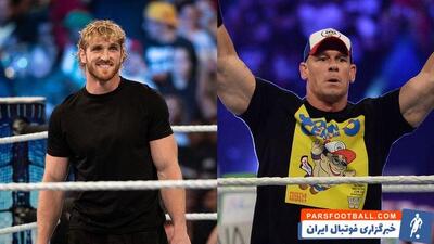 اخبار WWE | لوگان پال: جان سینا بهترین آدم دنیاست - پارس فوتبال