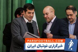 تشریح برنامه ویژه وزارت ورزش برای حضور در المپیک ۲۰۲۸ - پارس فوتبال