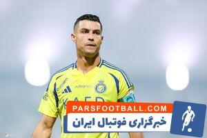 اسطوره النصر: دیگر به رونالدو نیازی نداریم - پارس فوتبال