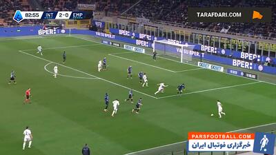 گل اسپوزیتو به اینتر (اینتر 2-1 امپولی) - پارس فوتبال