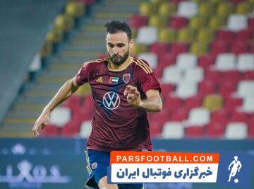 عکس| قاب یادگاری نوراللهی با قاتل پرسپولیس - پارس فوتبال