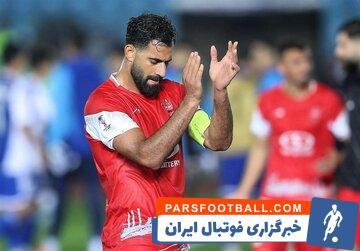 عکس | شادی خاص کنعانی‌زادگان در تیم زنان پرسپولیس! - پارس فوتبال