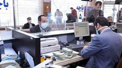 اختصاص ۵۴۰ میلیارد ریال اعتبار به طرح های کسب و کار حوزه فاوا در کردستان