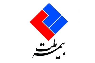 جهش سودآوری ۱۵۳ درصدی بیمه ملت