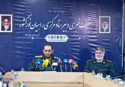 راهیان نور؛ مجموعه‌ای گفتمانی در انقلاب اسلامی است - تسنیم