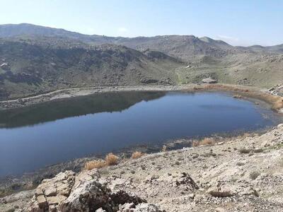 تعبیر رویای تالاب های لرستان