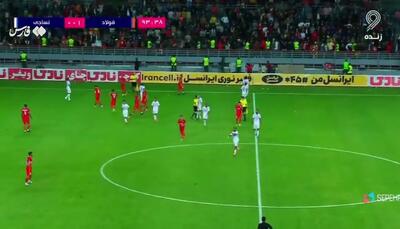 ذوب‌آهن 0 - 0 پرسپولیس/ تساوی در دیدار نخست نیم‌فصل دوم