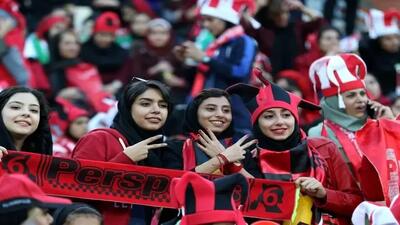 واکنش مسئولان به حضور زنان در بازی ذوب‌آهن - پرسپولیس