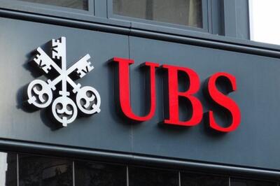 مدیرعامل موسسه UBS: کاهش نرخ بهره ممکن است به تعویق بیفتد 