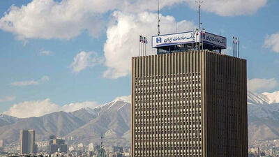 بانک صادرات ایران دومین شرکت برتر کشور شد