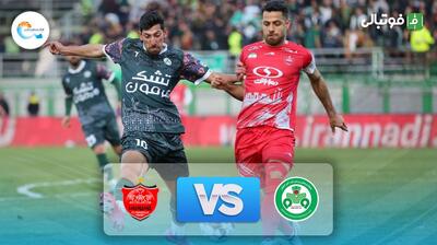 خلاصه بازی ذوب آهن 0-0 پرسپولیس