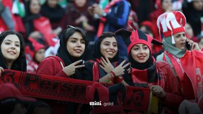 احتمال حضور محدود زنان در بازی ذوب آهن - پرسپولیس