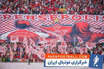 یک میلیون کامنت اعتراضی پرسپولیسی‌ها برای اخراج درویش! - پارس فوتبال