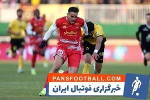 مصدومیت بدموقع ستاره پرسپولیس +فیلم - پارس فوتبال