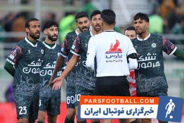 عکس | صحنه جنجالی ذوب‌آهن - پرسپولیس؛ پنالتی بود؟ - پارس فوتبال