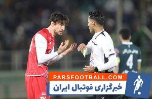 داور بازی ذوب آهن و پرسپولیس محروم شد - پارس فوتبال