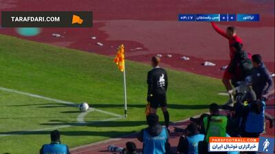 خلاصه بازی تراکتور 5-1 مس رفسنجان (لیگ برتر ایران - 04-1403) - پارس فوتبال