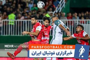 پرسپولیس مقابل ناکام مطلق! - پارس فوتبال