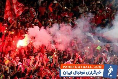 شعار هواداران پرسپولیس علیه درویش - پارس فوتبال