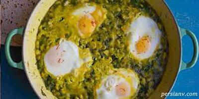 طرز تهیه باقلا قاتق ؛ باقلا قاتق غذای لذیذ گیلانی ؛ راز خوشمزگی باقلا قاتق