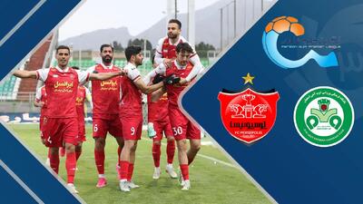 گزارش بازی ذوب آهن - پرسپولیس