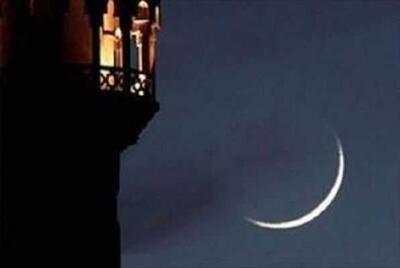 چه زمانی یارانه ۶۶۰ هزار تومانی ماه رمضان به حساب واریز می‌شود؟ جزئیات را بخوانید اندیشه معاصر