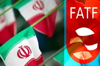 موضوع FATF یک موضوع تخصصی است