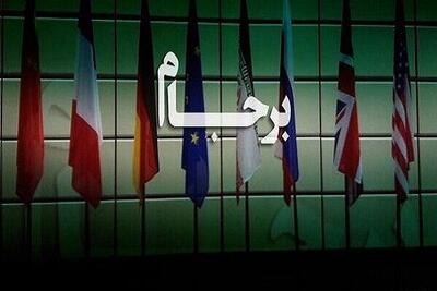 تجربه روحانی، سخنرانی ترامپ و چاره پزشکیان