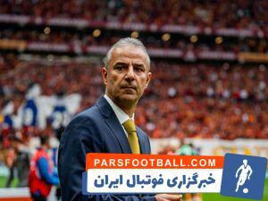 دستمزد کارتال در پرسپولیس ۲.۵ برابر فنرباغچه - پارس فوتبال