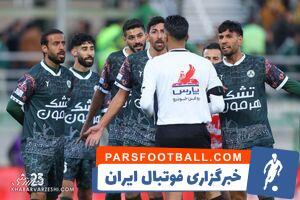 VAR لیسبون اشتباه مهلک داور پرسپولیس ذوب آهن را عیان کرد +فیلم - پارس فوتبال