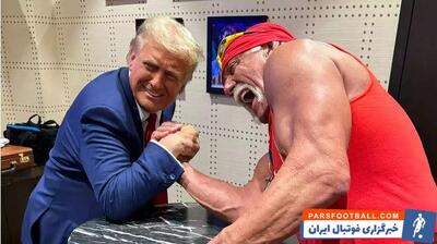 اخبار WWE | هالک هوگن بازگشت ترامپ به کاخ سفید را جشن گرفت - پارس فوتبال