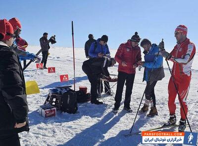 نتایج روز نخست رقابت‌های لیگ بین‌المللی اسکی صحرانوردی - پارس فوتبال