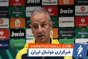 شرط مهم کارتال برای هدایت پرسپولیس - پارس فوتبال