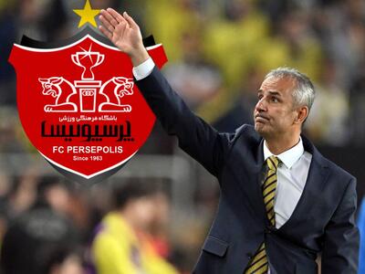 فاناتیک: توافق شد، کارتال با حقوق نجومی در پرسپولیس