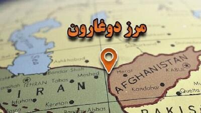 تمرکز اصلی دوغارون بر بازار افغانستان