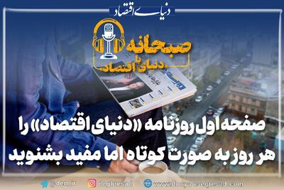 ظریف: قرار بود با آمریکایی‌ها در نهم اکتبر دیدار داشته باشیم