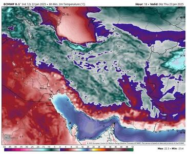 کاهش شدت یخبندان از امشب