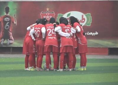 پرسپولیس - فولاد: اوج حساسیت در فوتبال زنان!