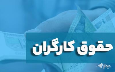 زندگی در تهران با حقوق زیر ۳۰ میلیون غیرممکن است